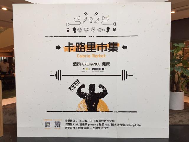 BJL平台集团_向日葵遭实际控制人减持5300万股 成交金额2.12亿(图1) BJL平台