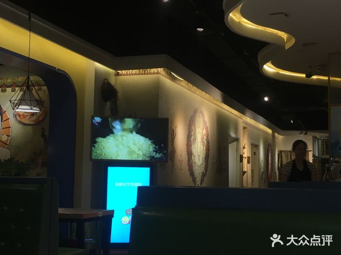 中国消费呈现四大变化:BJL平台集团(图1) BJL平台