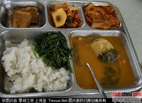 BJL平台-驾校集体涨价折射协会法治软肋(图1) BJL平台集团